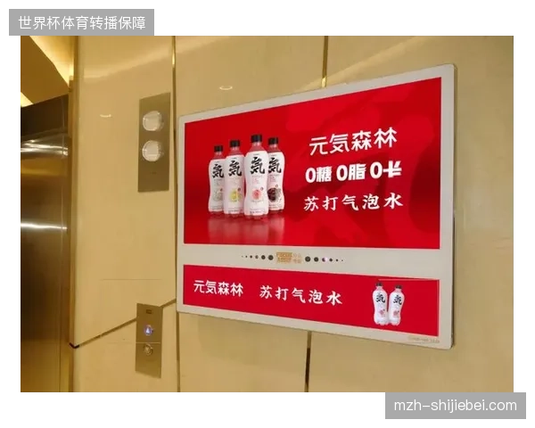 赛事门票与文旅产品深度融合的运营范式，正逐步排挤传统碎片化代理的低价竞争模式